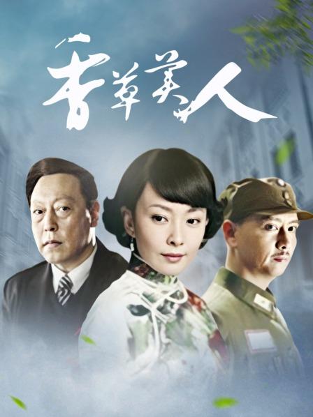 布丁大法-黑摩拿铁 [108P 5V/665MB]